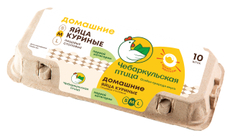 Яйцо куриное Чебаркульская птица домашнее С1, 10шт