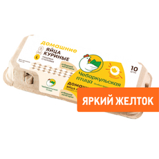 Яйцо куриное Чебаркульская птица домашнее С0, 10шт