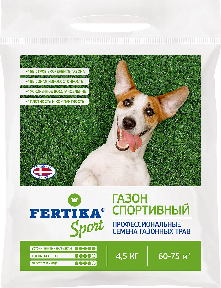 Семена газонной травы Fertika Спортивные, 4кг