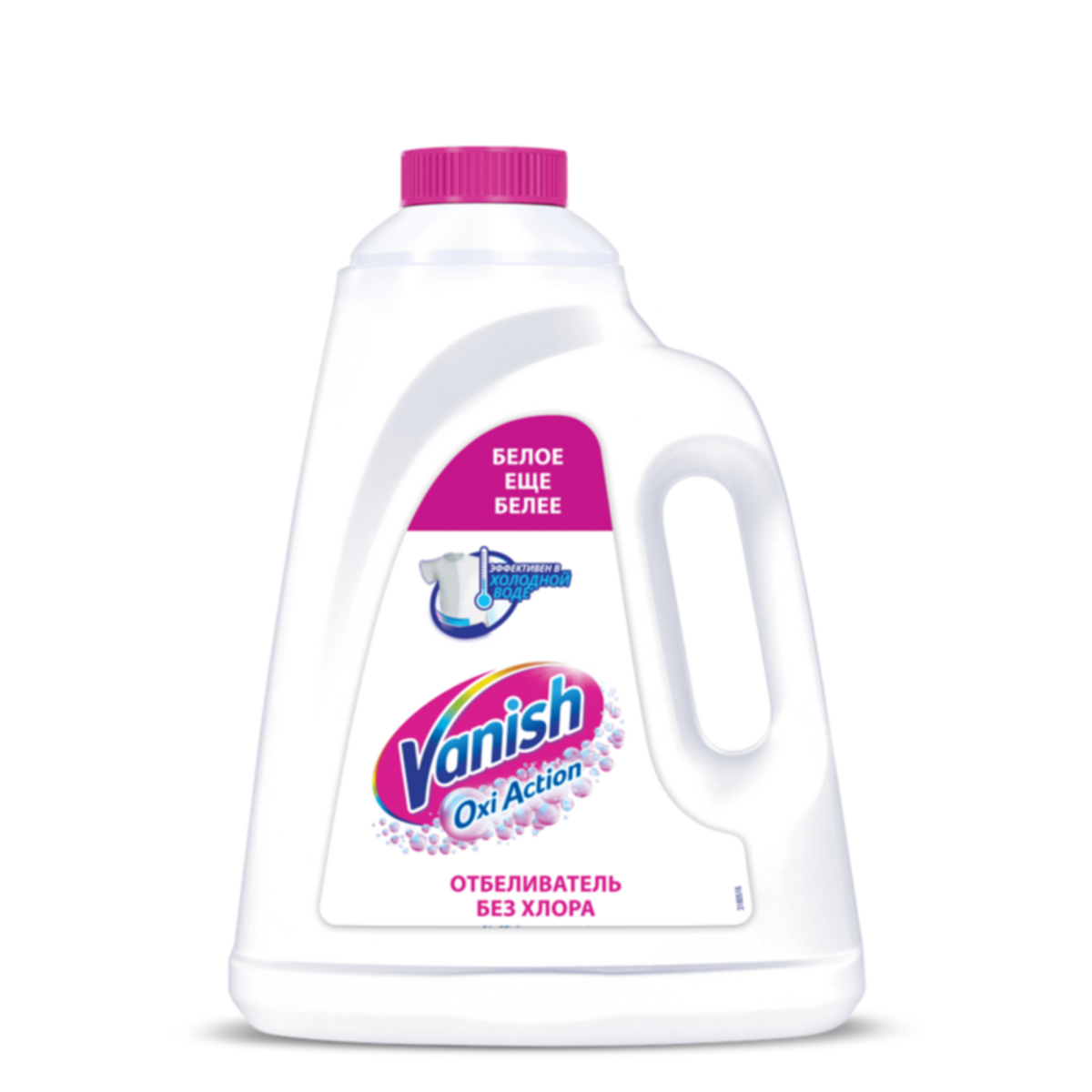 Изображение товара Отбеливатель Vanish Oxi Action для тканей, 2л