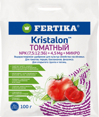 Удобрение Fertika Кристалон томатный, 100г