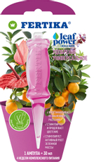 Удобрение Fertika Универсальное, 30мл