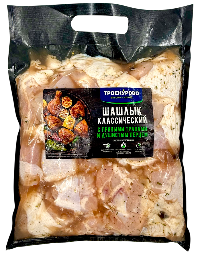 Шашлык куриный Троекурово Классический охлажденный, ~1.7кг