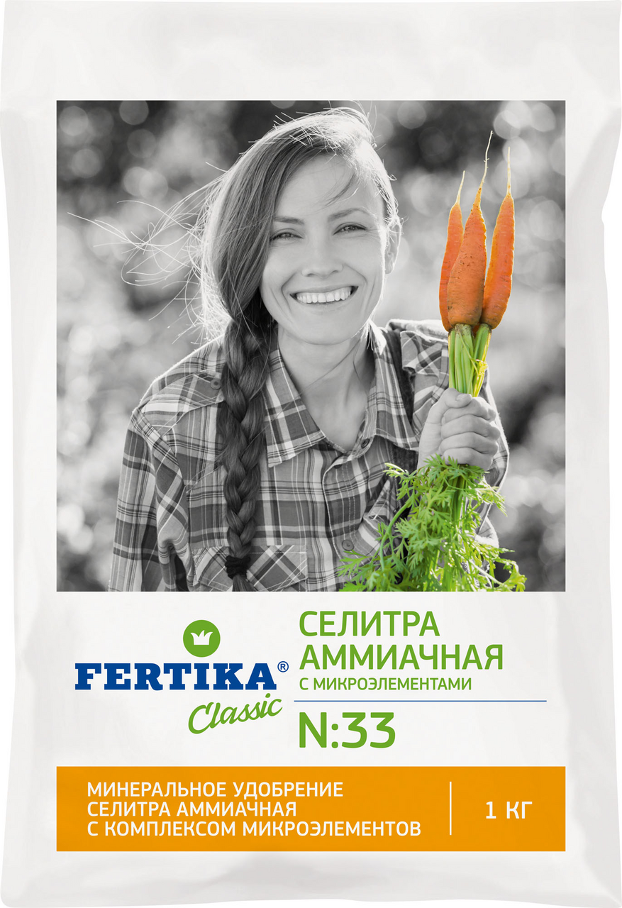 Удобрение Fertika аммиачная селитра, 1кг