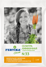 Удобрение Fertika аммиачная селитра, 1кг