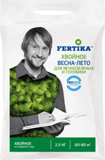 Удобрение Fertika гранулированное для вечнозеленых весна, 2.5кг