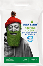 Удобрение Fertika гранулированное для вечнозеленых осень, 2.5кг