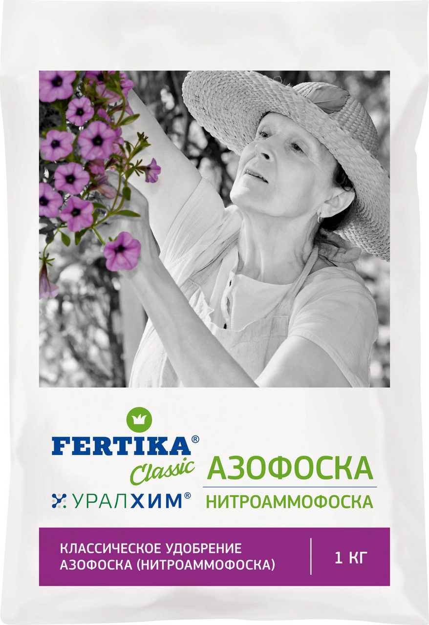 Удобрение Fertika Азофоска, 1кг