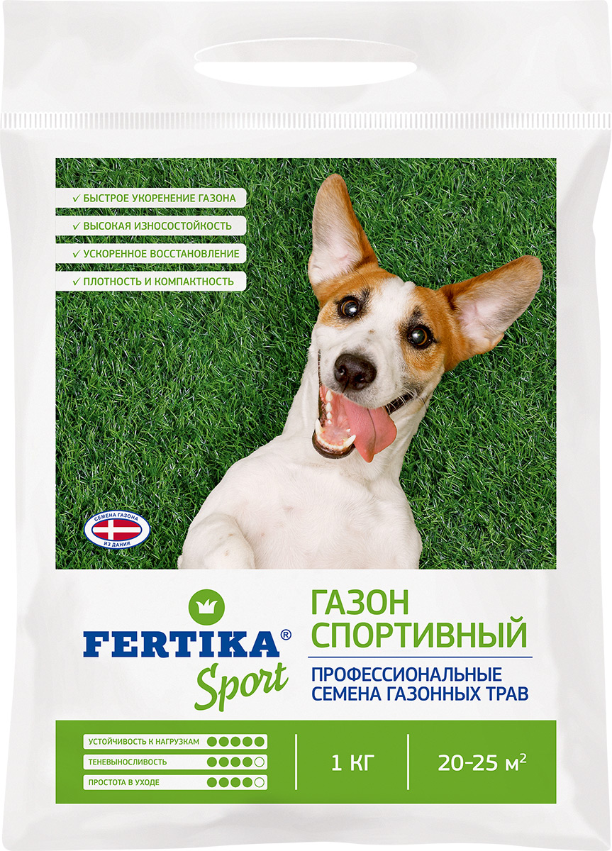 Семена газонной травы Fertika Спортивные, 1кг