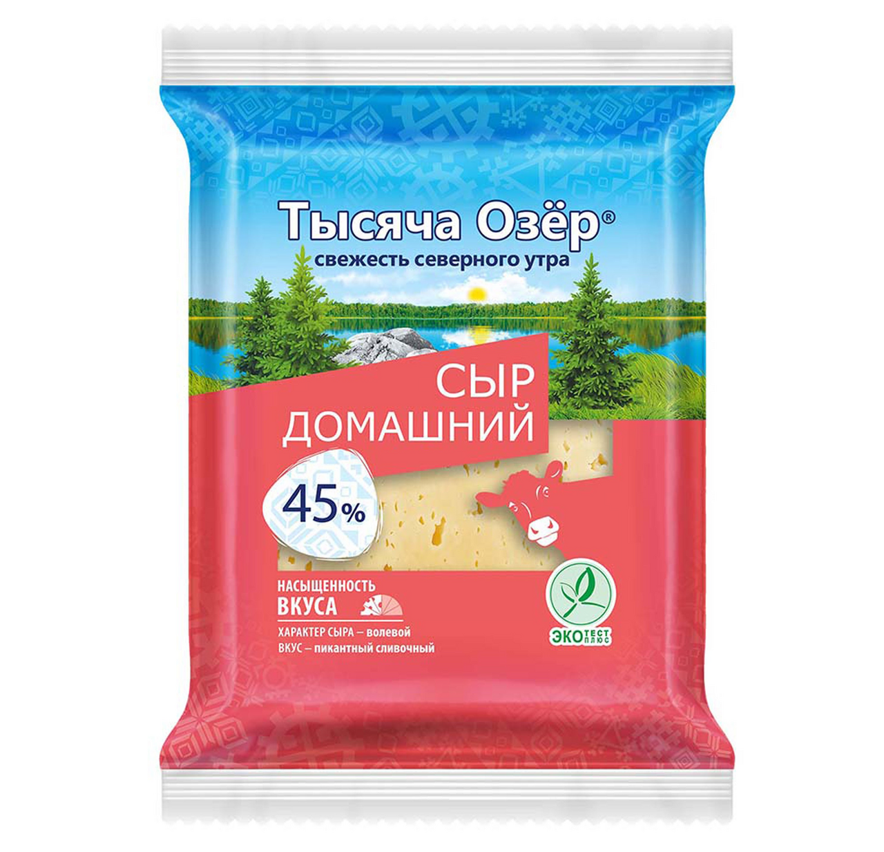 Сыр Тысяча Озер Домашний кусок 45%, 180г