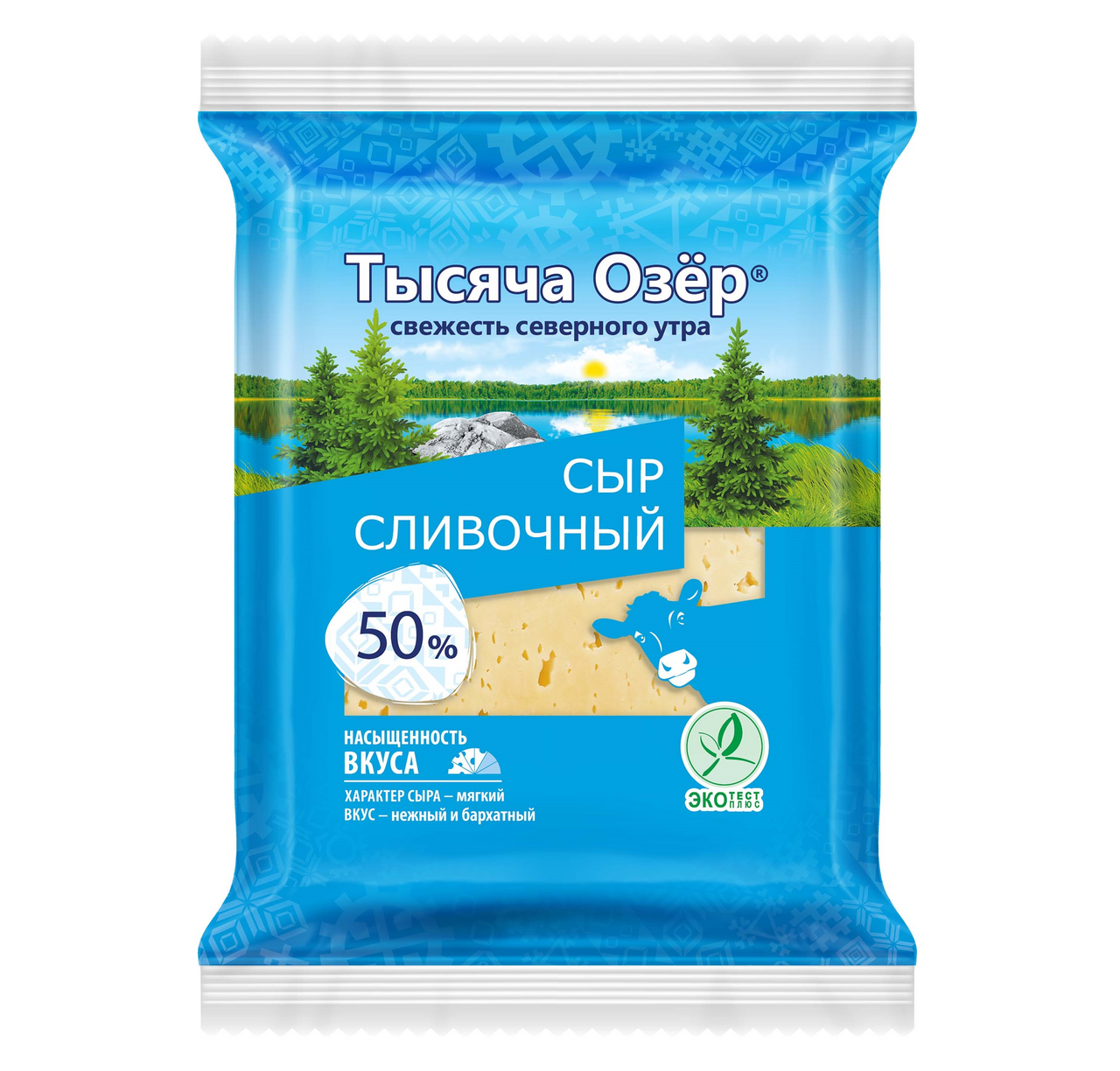 Сыр Тысяча Озер Домашний кусок 50%, 180г