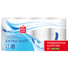Fine Life Туалетная бумага Extra Soft белая 3 слоя 8 рулонов