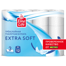 Fine Life Туалетная бумага Extra Soft белая 3 слоя 12 рулонов