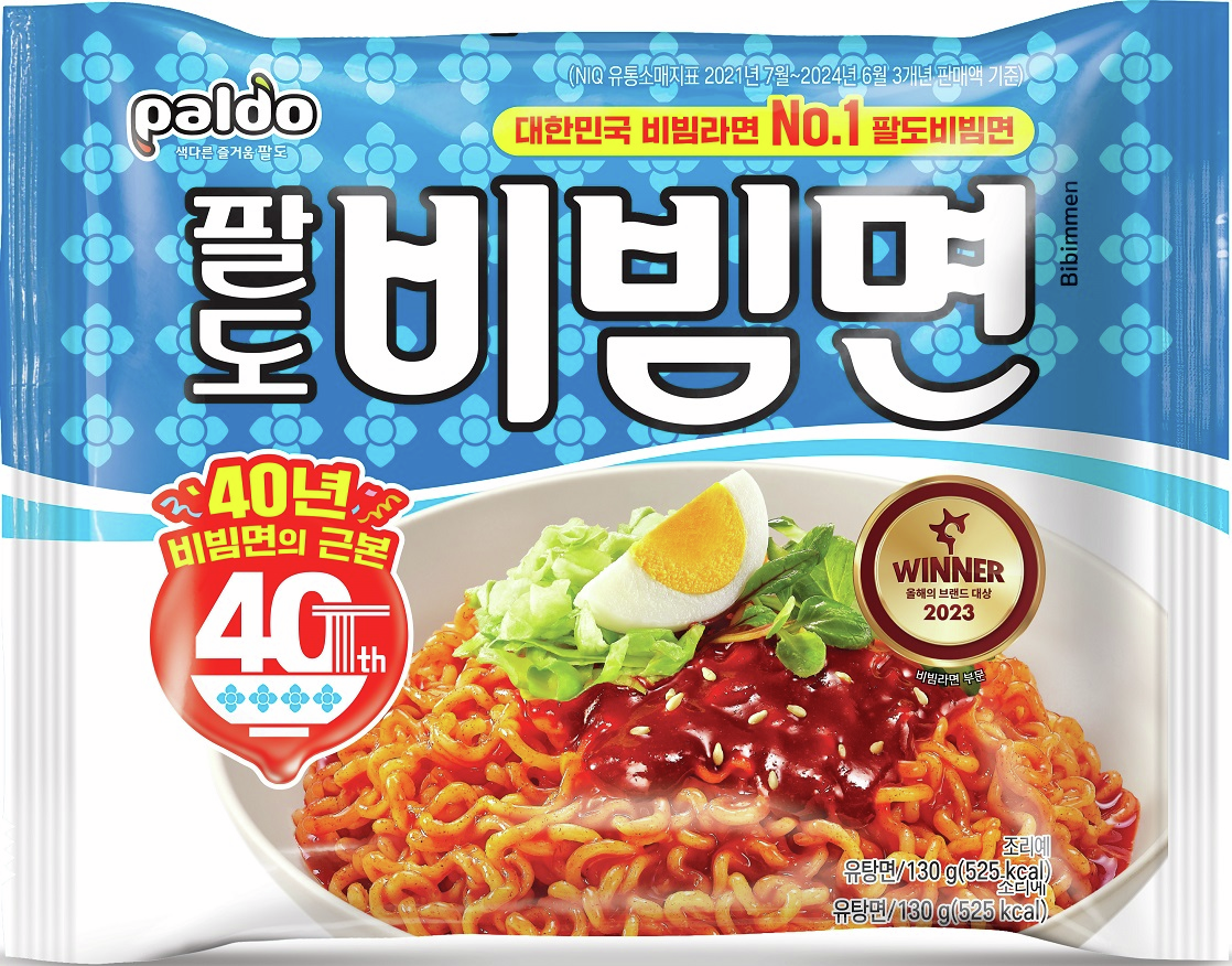 Лапша быстрого приготовления Paldo Пибим мен, 130г