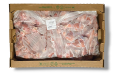 Голень цыпленка-бройлера Приосколье с кожей замороженное, 13кг