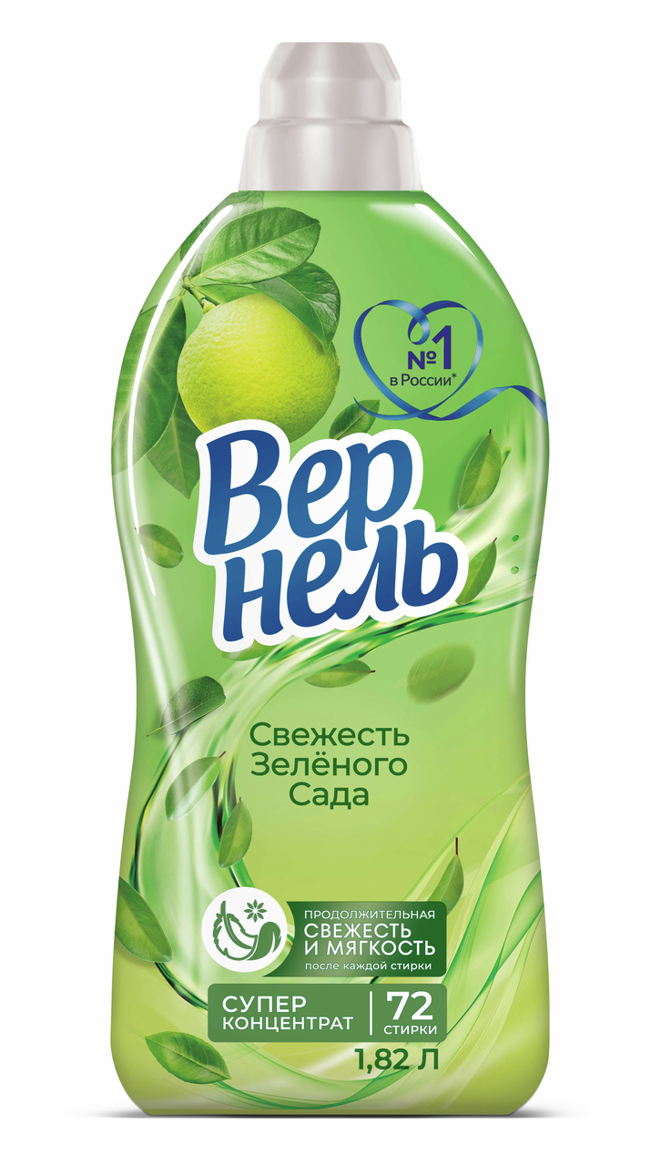 1,82Л КОНДИЦИОНЕР Д/БЕЛЬЯ ВЕРНЕЛЬ СВЕЖЕСТЬ ЗЕЛЕНОГО САДА