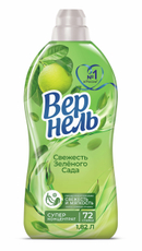 1,82Л КОНДИЦИОНЕР Д/БЕЛЬЯ ВЕРНЕЛЬ СВЕЖЕСТЬ ЗЕЛЕНОГО САДА
