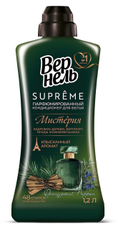 1,2Л КОНДИЦИОНЕР Д/БЕЛЬЯ ВЕРНЕЛЬ SUPREME МИСТЕРИЯ