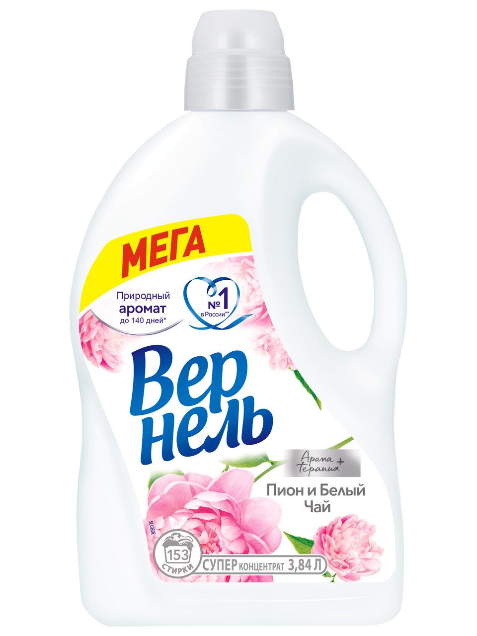 Изображение товара Кондиционер для белья Вернель Пион и белый чай, 3.84л