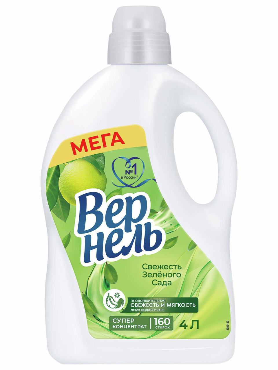 Изображение товара Кондиционер для белья ВЕРНЕЛЬ СВЕЖЕСТЬ ЗЕЛЕНОГО САДА 900 мл