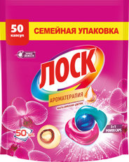 50ШТ КАПСУЛЫ Д/СТИРКИ ЛОСК АРОМАТЕРАПИЯ МАЛАЗИЙСКИЙ ЦВЕТОК