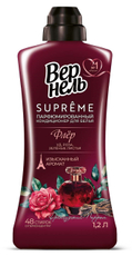 1,2Л КОНДИЦИОНЕР Д/БЕЛЬЯ ВЕРНЕЛЬ SUPREME ФЛЕР