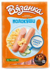 Сосиски Вязанка Молокуши, ~1.35кг