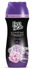 200Г КОНДИЦ-ПАРФЮМ Д/БЕЛЬЯ ВЕРНЕЛЬ SUPREME ЭЛЕГАНС ГРАНУЛЫ