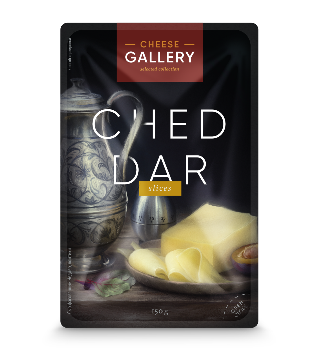 Сыр Cheese Gallery Чеддер белый полутвердый 50%, 150г купить с доставкой на  дом, цены в интернет-магазине