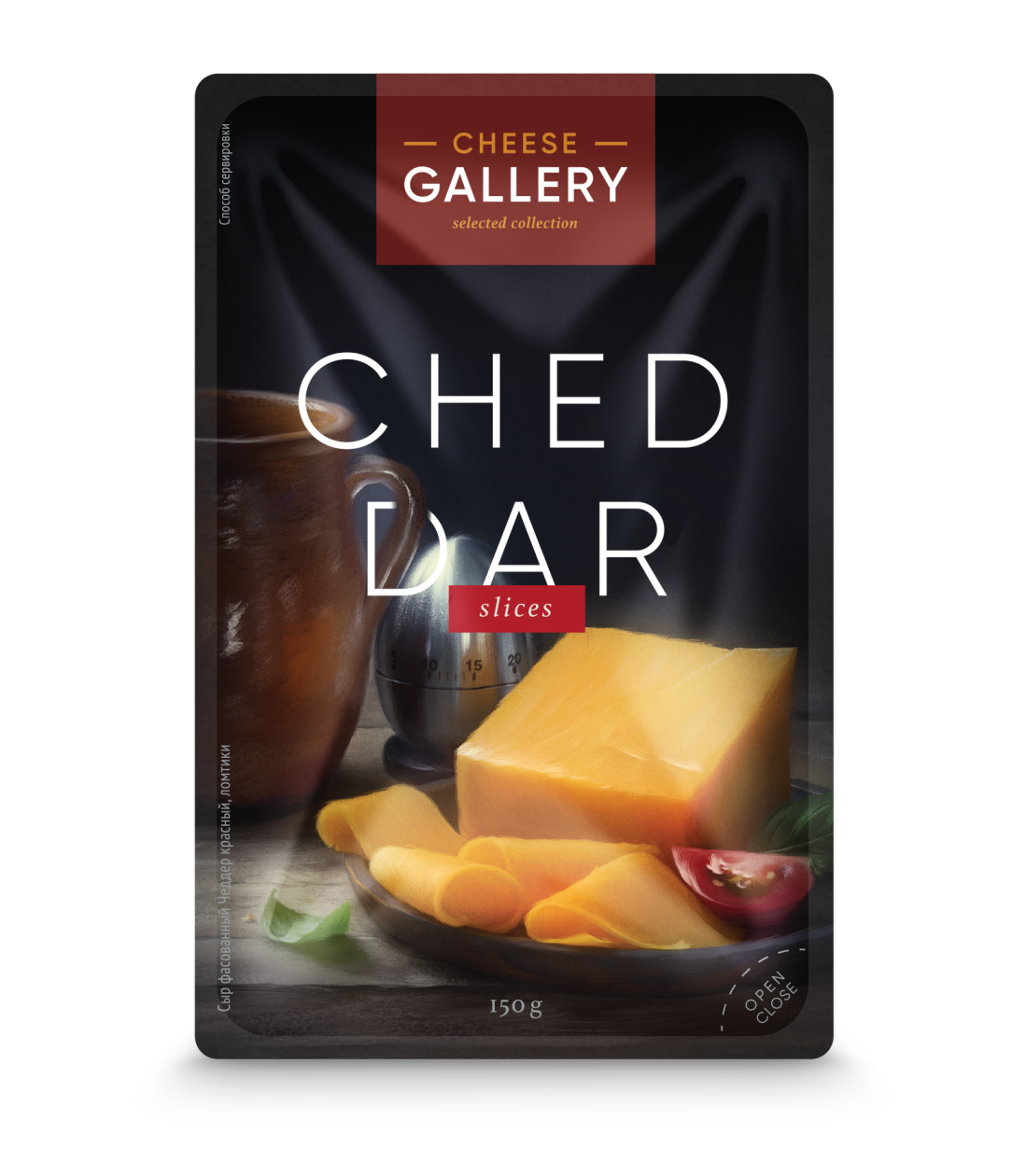 Сыр Cheese Gallery Чеддер красный полутвердый 50%, 150г купить с доставкой  на дом, цены в интернет-магазине