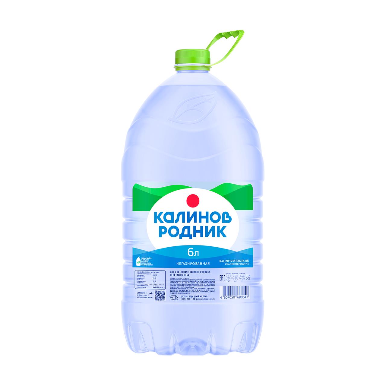 Питьевая вода КАЛИНОВ РОДНИК артезианская негазированная, 6 л