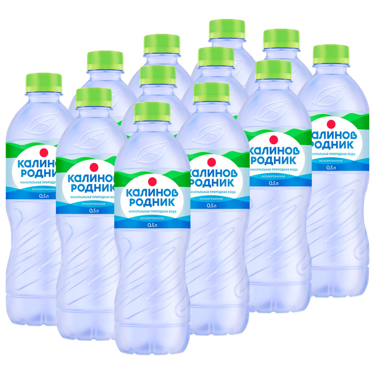 Питьевая вода КАЛИНОВ РОДНИК артезианская негазированная, 0,5 л