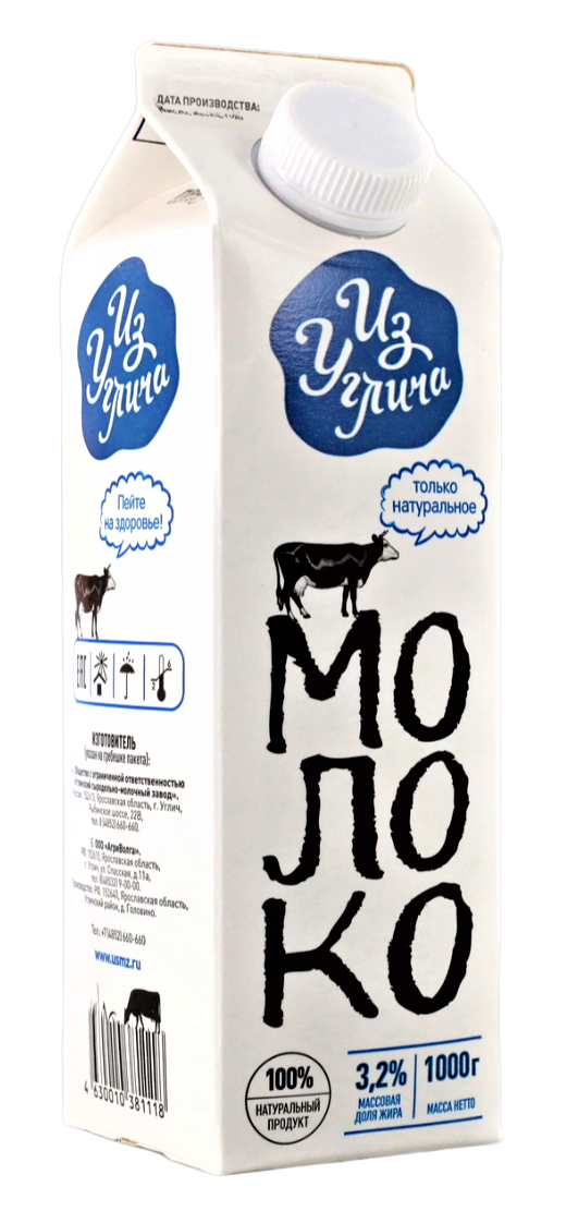 Молоко Из Углича пастеризованное 3.2%, 1кг