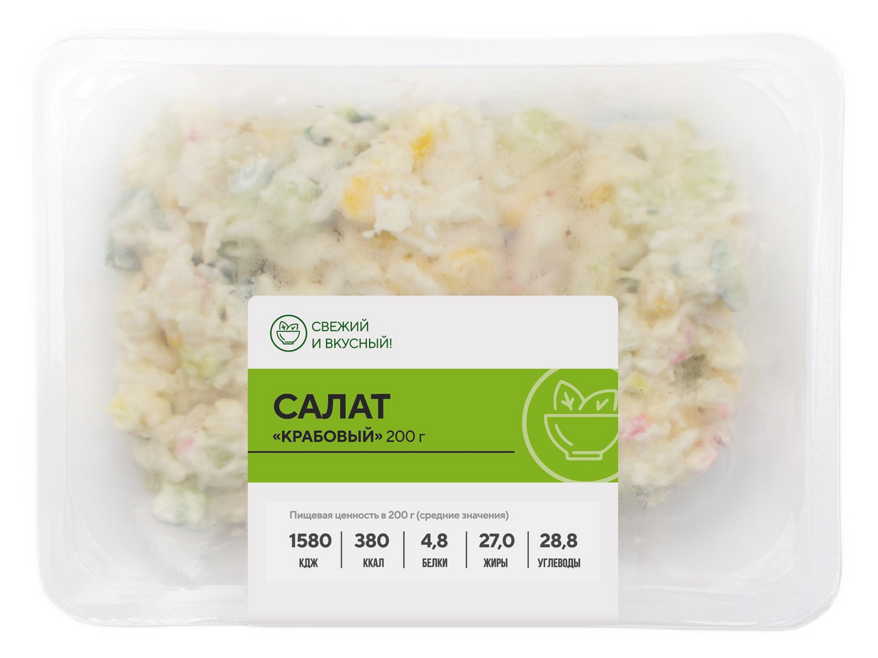 Салат Фабрика здорового питания Крабовый, 200г