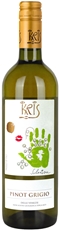 Вино Kris Pinot Grigio белое сухое, 0.75л