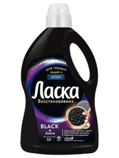 Гель для стирки Ласка Сияние Черного 50 стирок, 3л