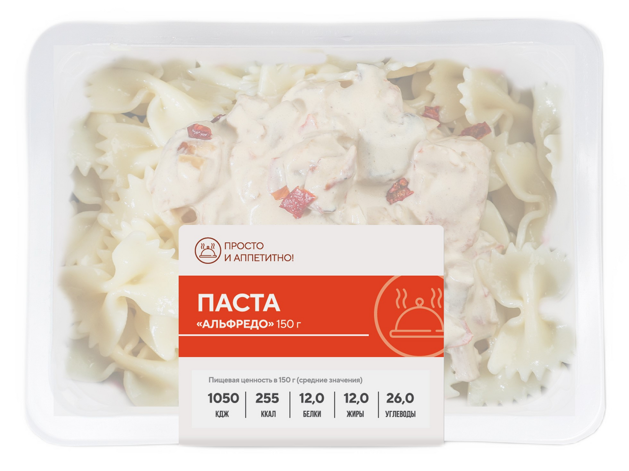 Паста Фабрика здорового питания Альфредо, 150г