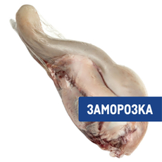 Язык говяжий замороженный, ~1.5кг