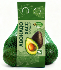 Авокадо Puro Mundo Хаас Органик, 600г