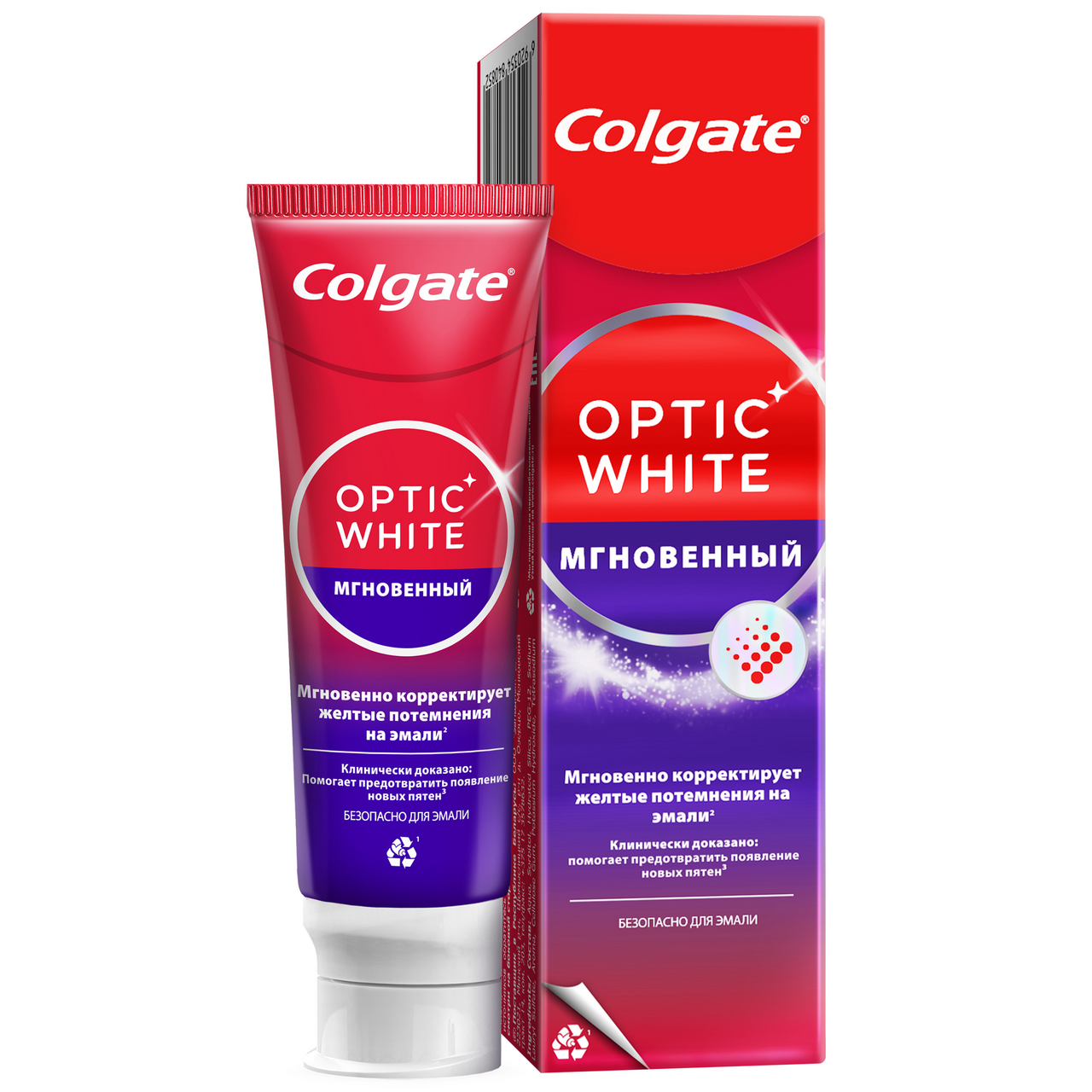 Изображение товара Зубная паста Colgate Optic White мгновенный 75мл отбеливание безопасное для эмали