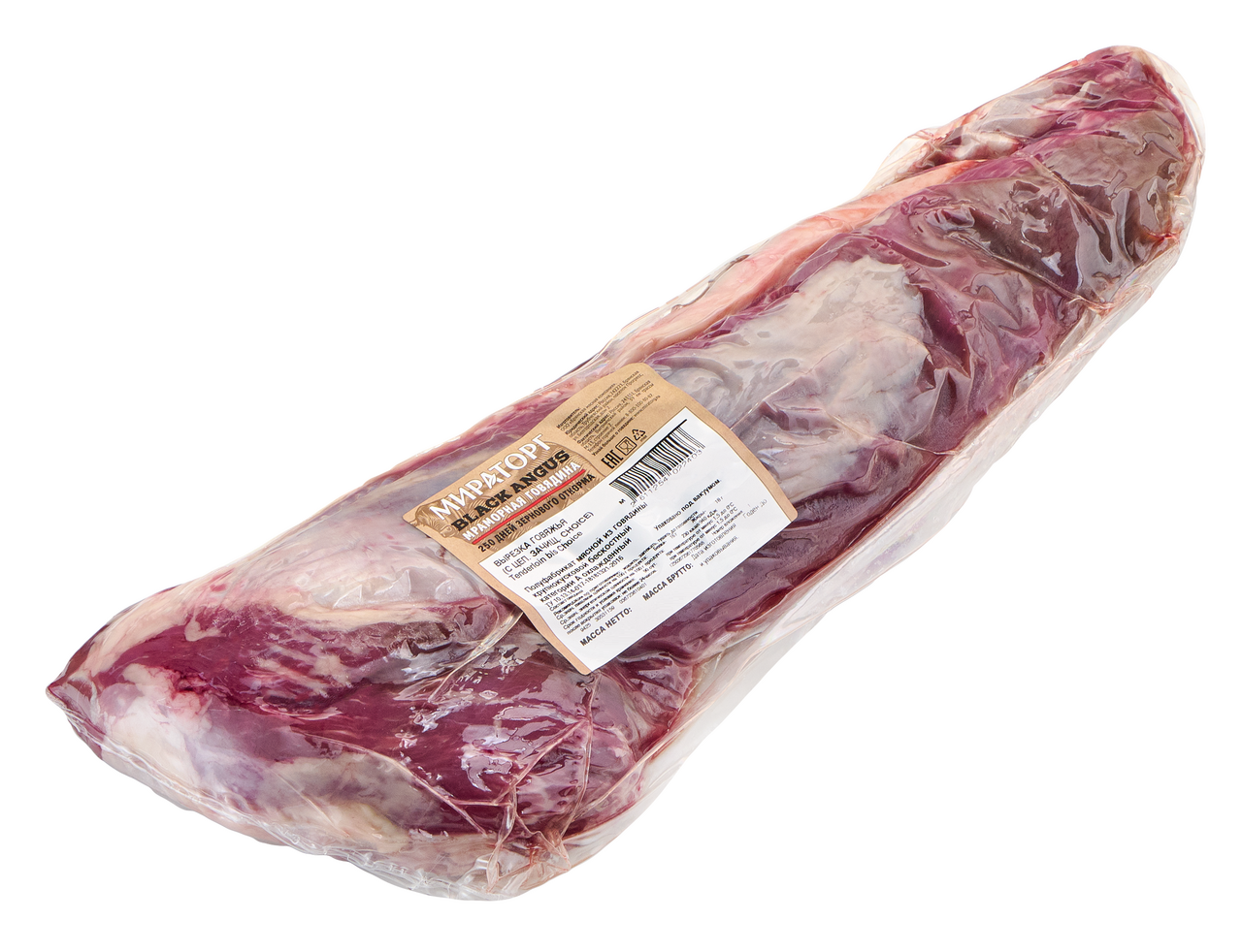 Изображение товара Вырезка говяжья Мираторг Black Angus Choice охлажденная, ~2.7кг