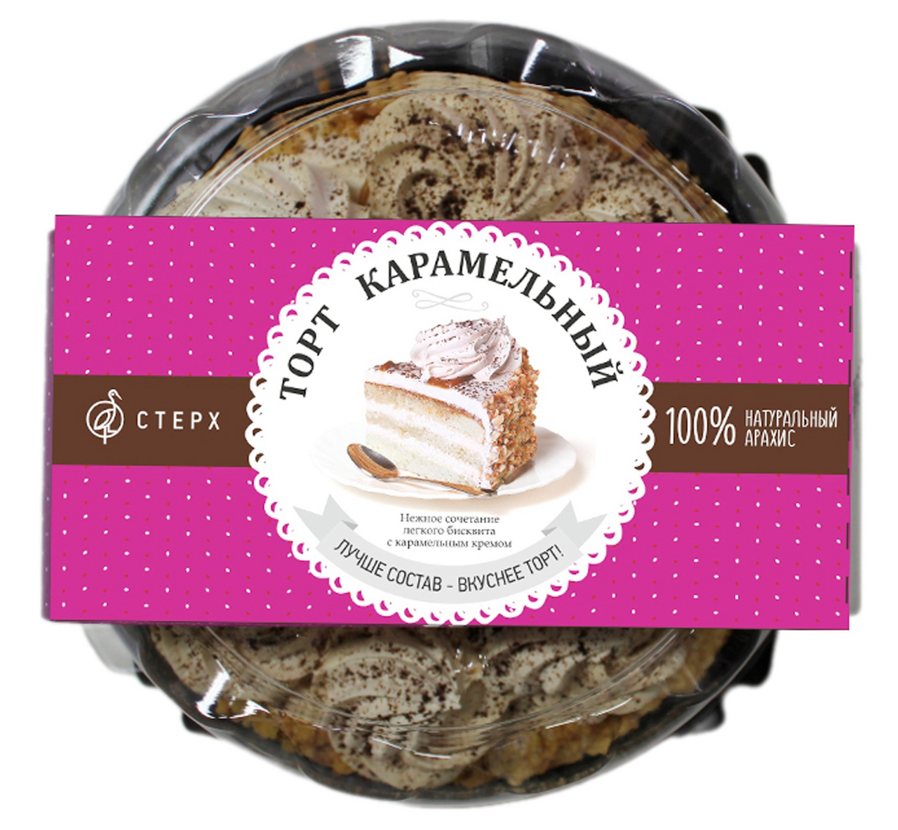 Торт Стерх Карамельный, 650г