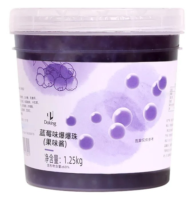 Джус-боллы Doking черника, 1.25кг