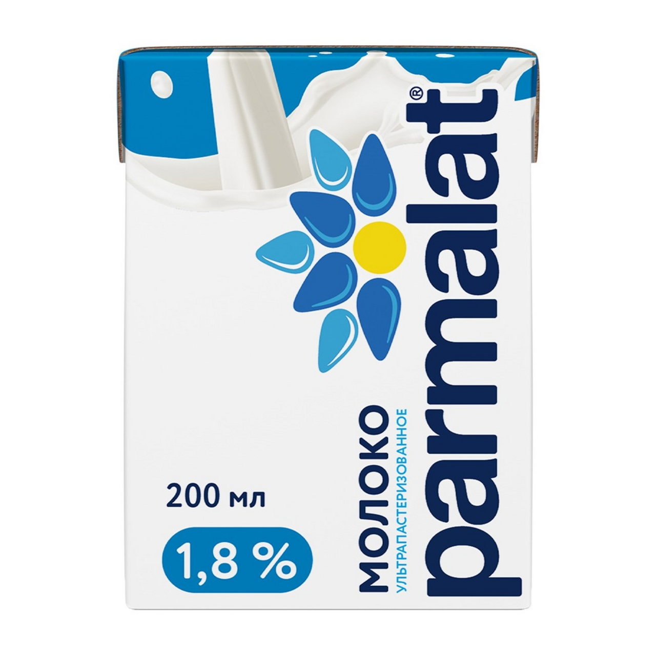 Молоко PARMALAT Стерилизованное 1,8%, 0,2 л