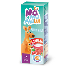 Бифилайф МаМалыш малина и шиповник 8+ месяцев 2.5%, 210г
