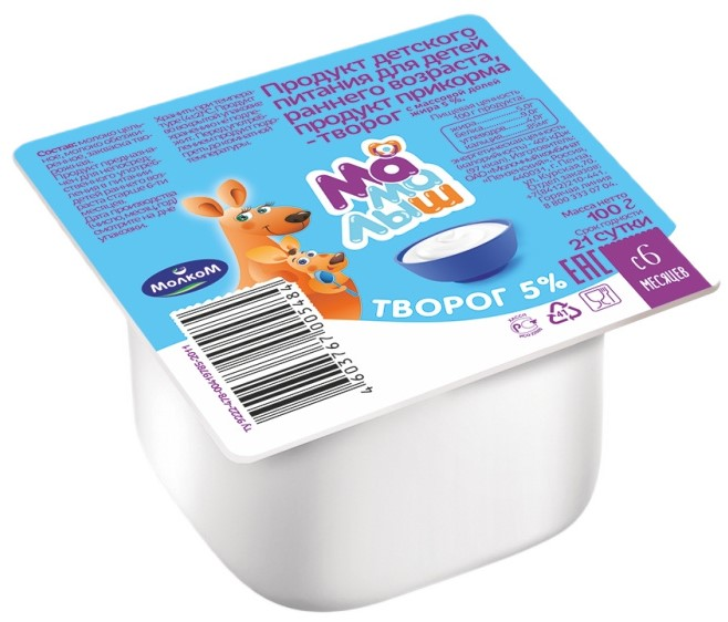 Творог МаМалыш 6+ месяцев 5%, 100г