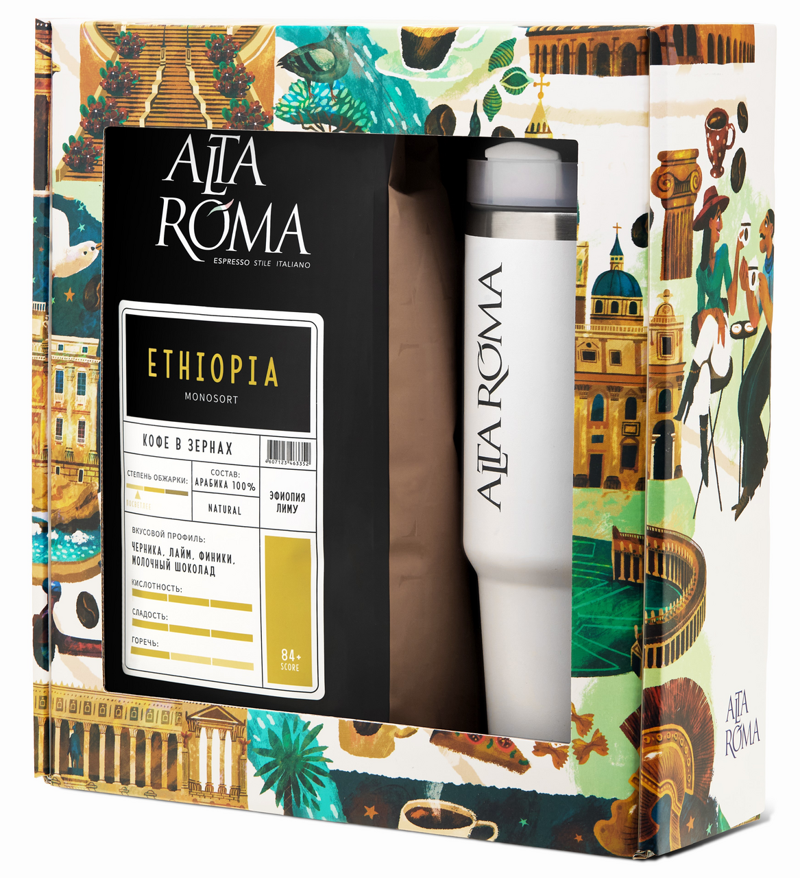 Изображение товара Подарочный набор Alta Roma Ethiopia кофе с термокружкой 1 кг