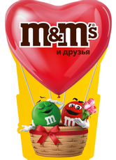 Набор подарочный кондитерский M&M's и друзья воздушный шар, 174г
