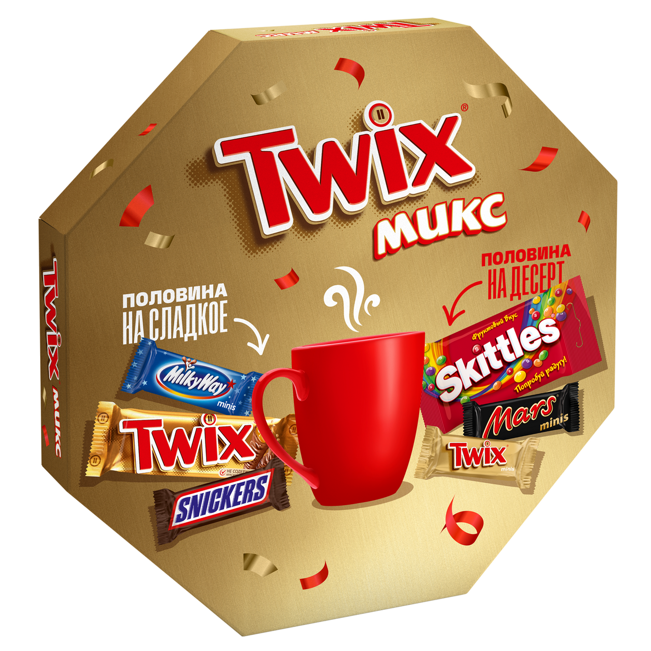 Набор подарочный кондитерский Twix minis, 225г