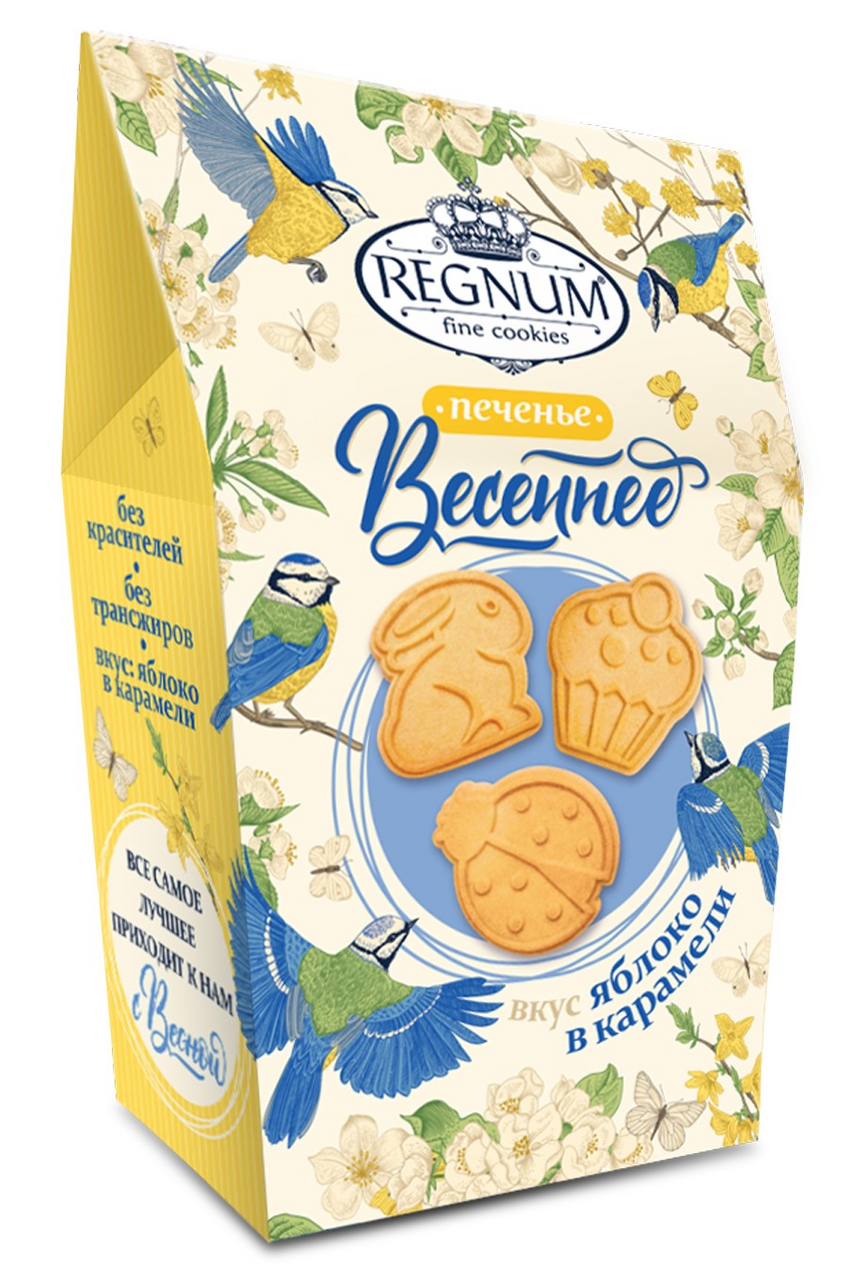 Печенье Regnum сахарное весеннее карамельное яблоко, 170г